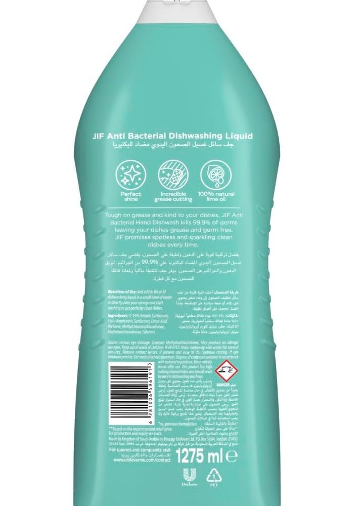 Jif Antibacterial Dishwashing Liquid, Mint & Lemon, 1275ml - Image 2